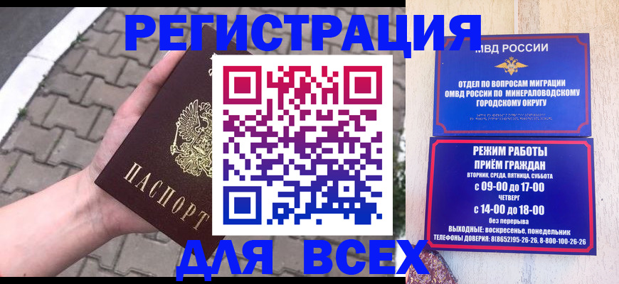 форма 3 в Новом Уренгое